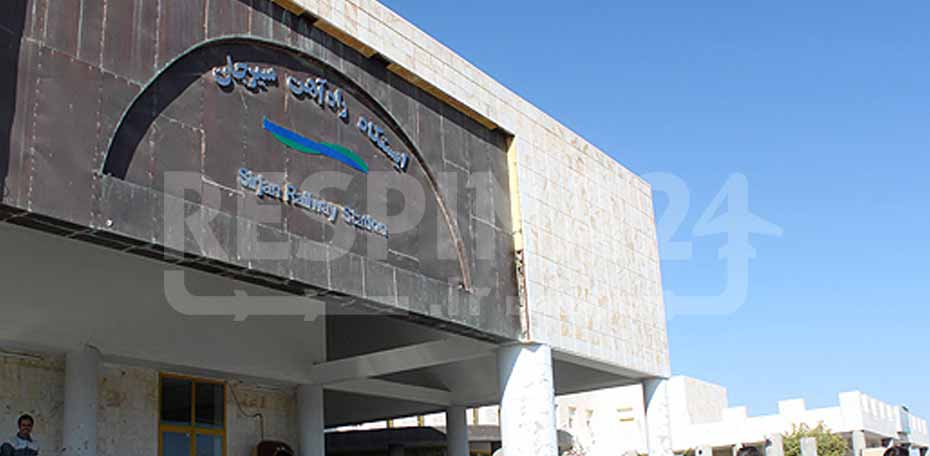 بلیط قطار بافق سیرجان - رسپینا 24